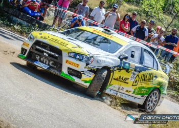 Meira Surco 2015
