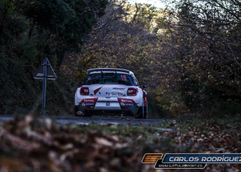dsr5 lyon 2015