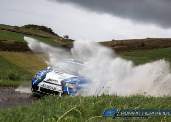 Borra rsluarca 2016
