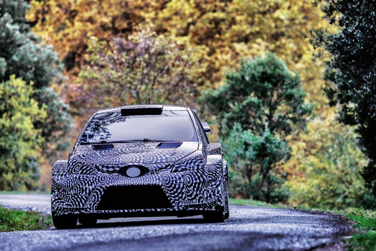 Yaris 2017 test 3