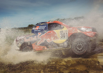 Alattiyah dakar 2017 3