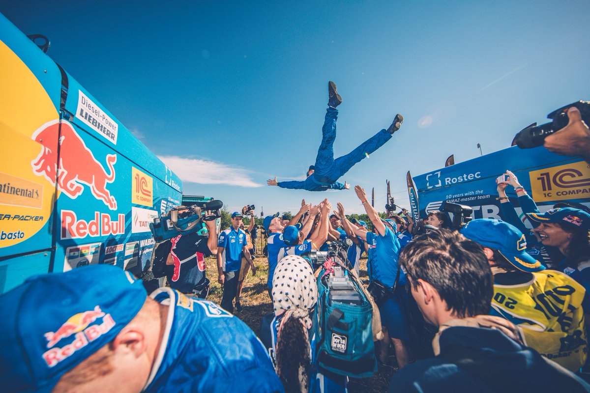 Kamaz dakar 2017 1