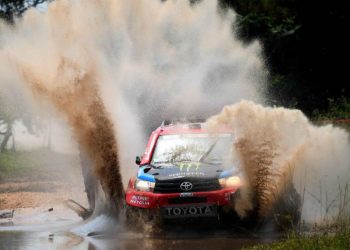 Naniroma dakar 2017 2