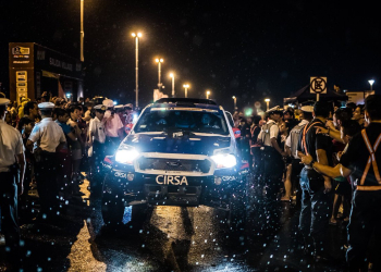Pons dakar 2017 2