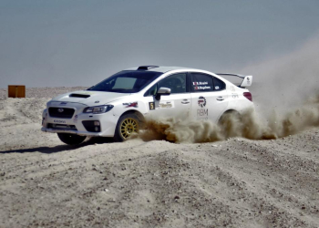 alnaimi qatar 2017