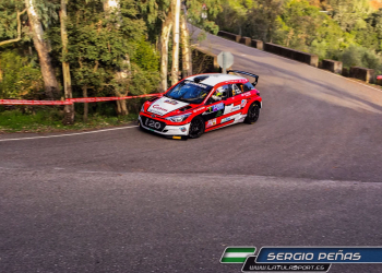 Ares cordoba 2017