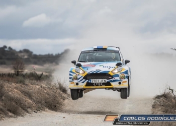 rmc prelorca 2017