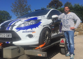Corona fiesta r2 temporada 2017
