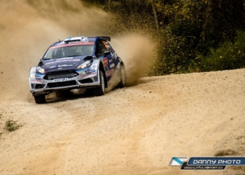 Suninen Portugal 2017
