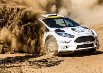alattiyah chipre2017