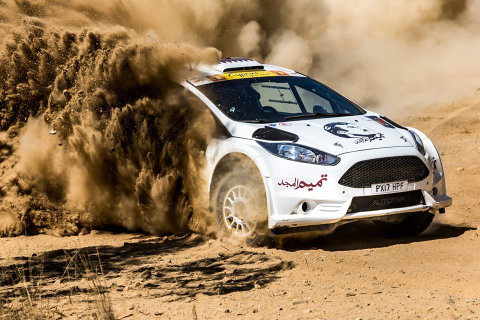 alattiyah chipre2017