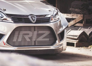 irizr5 pregoodwood
