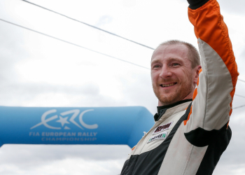 Lukyuanuk erc 2017