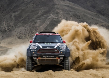 Naniroma dakar 2018
