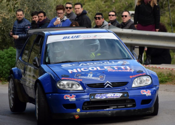rallycefalu 2018