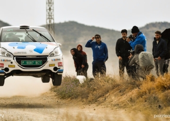 Puzzlemotor pre cervera 2018