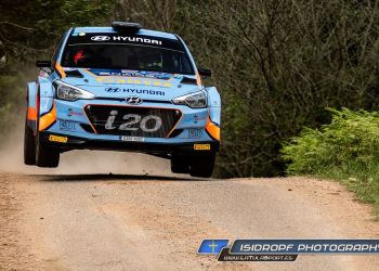 Ares europeantrophy 2018