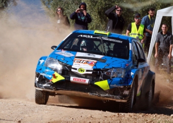 Pryce Granada 2018