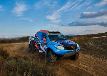Subirats Certt 2018 1
