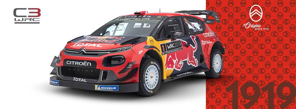 Citroen Deco 2019