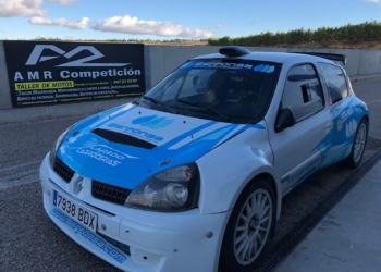 ClioSerfonsa Test 2019