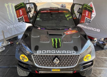 NaniRoma Shake Dakar 20