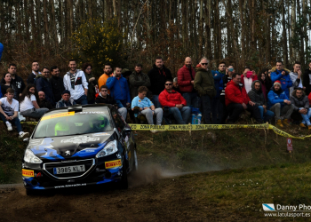 Trofeo208 Galicia 2020