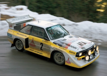 AudiS1 Ogier 20