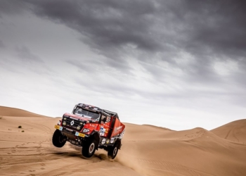 SilkwayRally Cancelado 20