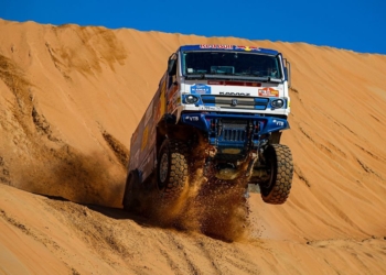 Dakar2021 Presentacion